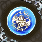 預言者の記憶・碧の画像