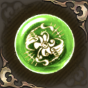 預言者の記憶・翠の画像