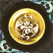 預言者の記憶・橘の画像