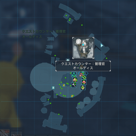 オールディス