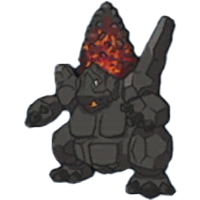 セキタンザンの画像