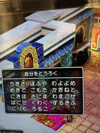 コメント画像