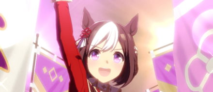 新衣装スペシャルウィーク