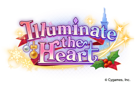 イベントストーリー