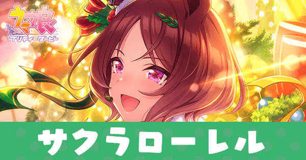 ［ここからはDon