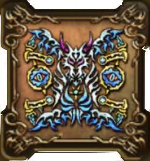 覚醒命竜アルバナムの紋章・上