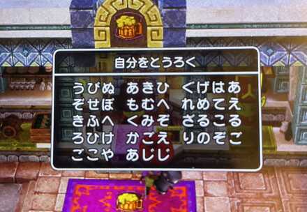 コメント画像