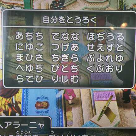 コメント画像