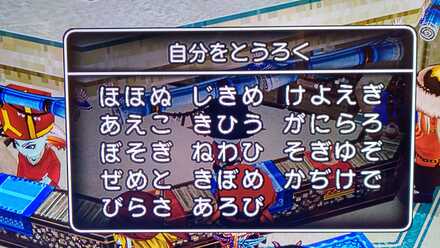 コメント画像