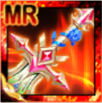 ガラティンの画像