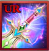 ガラティンの画像