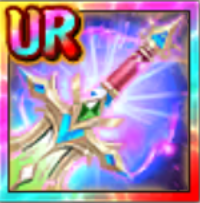 ガラティンの画像