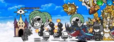 お金貯め完了後