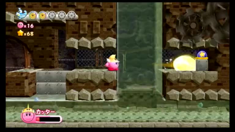 カービィWiiデラックス】レベル6-4の攻略とエナジースフィアの場所【星