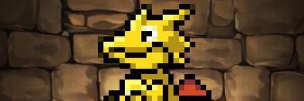 【9468】ドット・レアガチャドラ