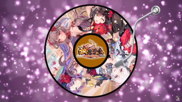 テーマソング