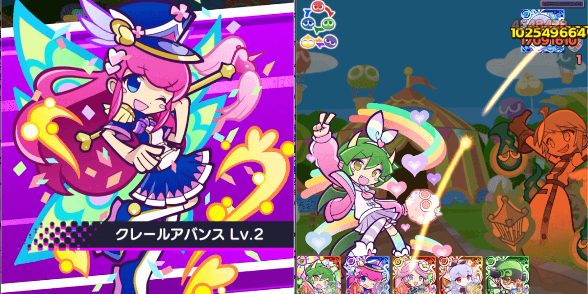 ヴィオラスキル (1).png