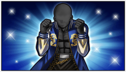 「日本王者の軌跡」交換所