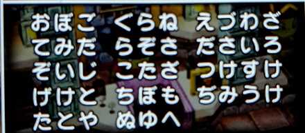 コメント画像