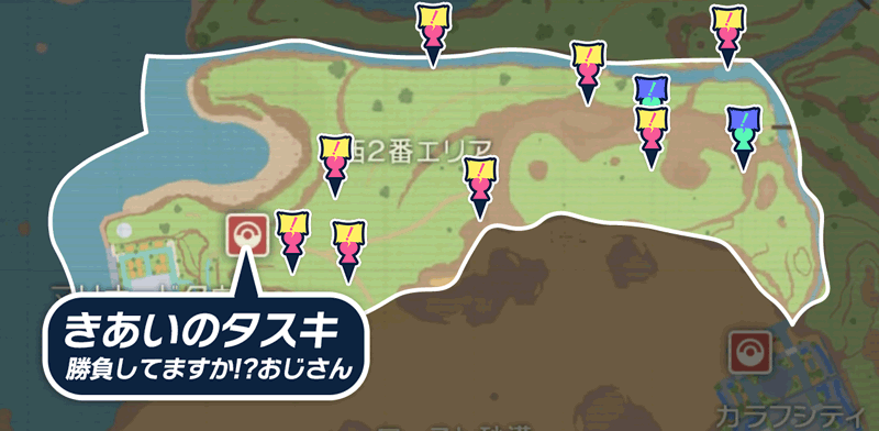 西2番エリアのマップ