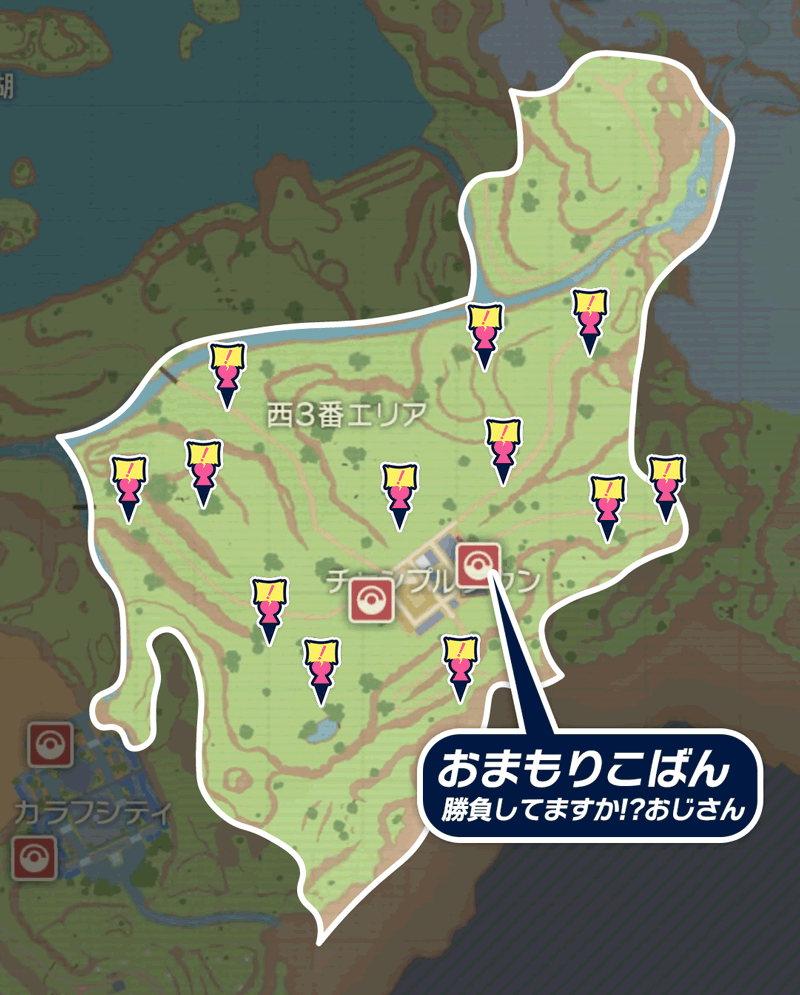 西3番エリアのマップ