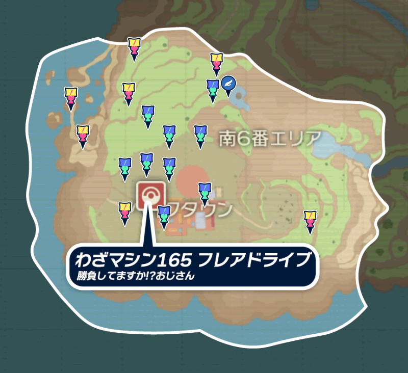 南6番エリアのマップ