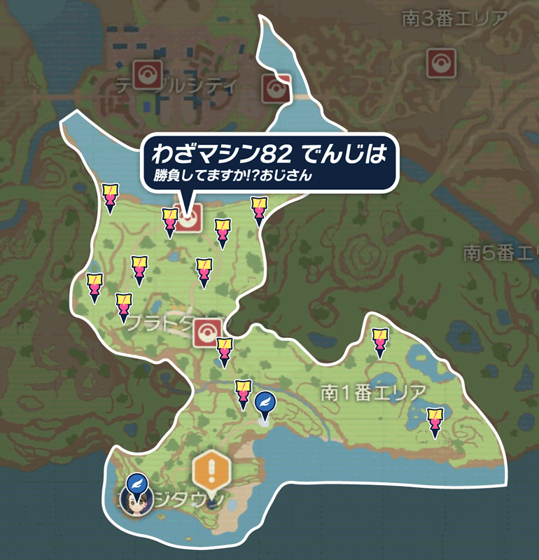 南1番エリアのマップ