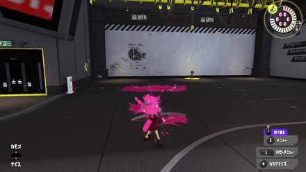 アプデ前のヨコうち