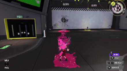 アプデ前のタテうち