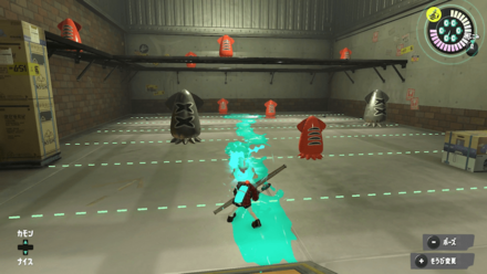 アプデ後のタテうち