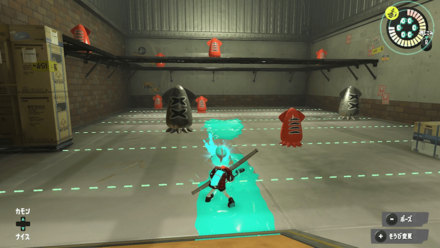 アプデ後のフルチャージ