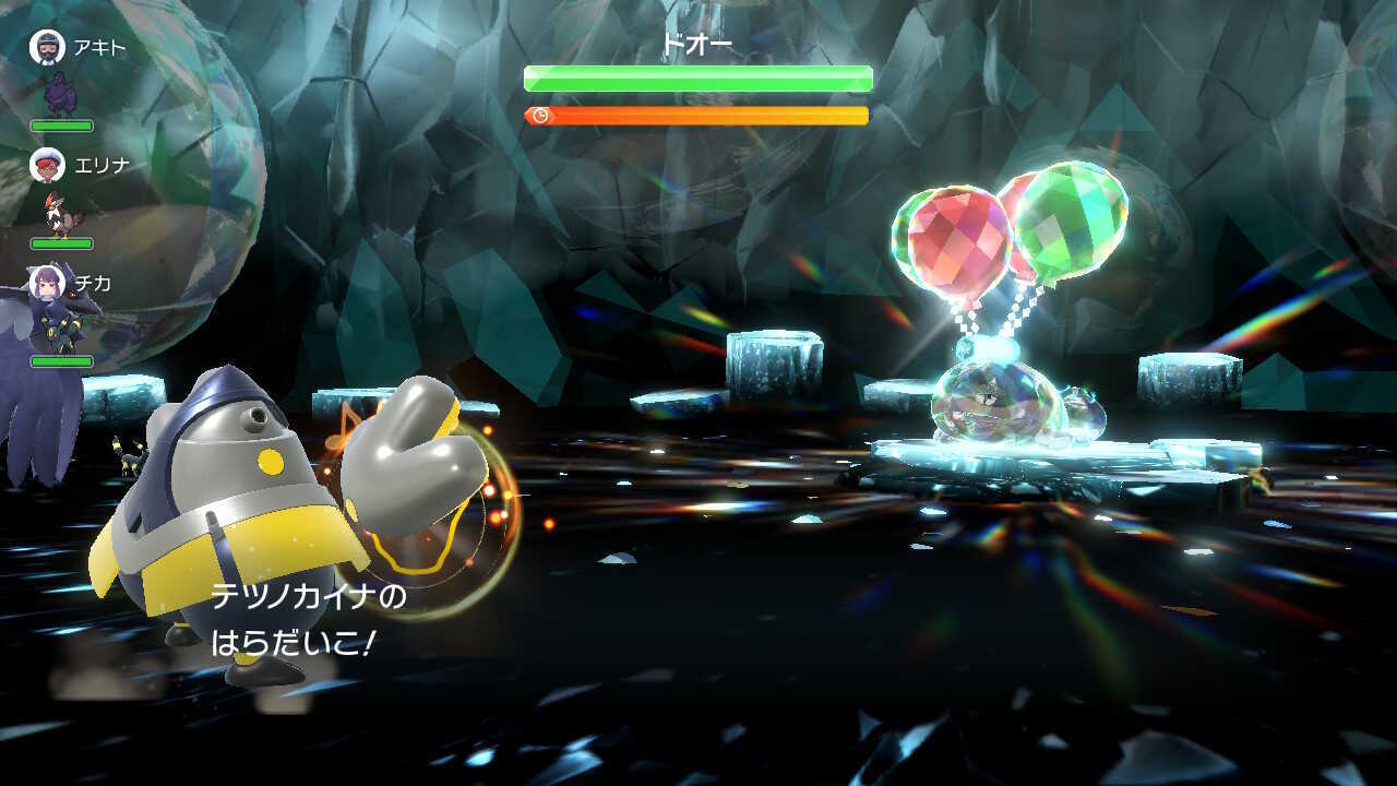 はらだいこでワンパンが狙える