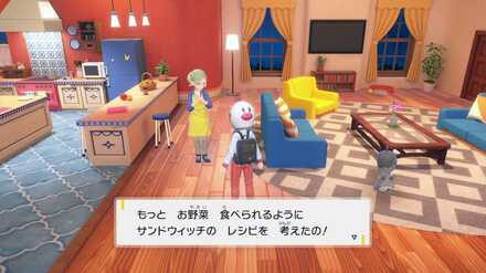 サンドイッチのレシピの増やし方