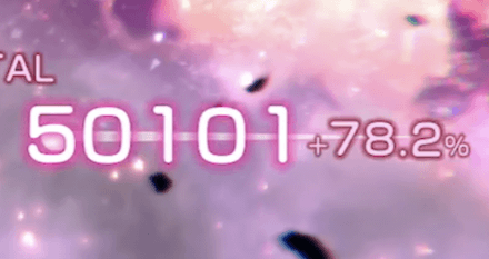 SS黒沢真希(ハレの日の仏恥義理)の評価とスキル