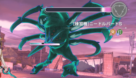 イベントDay2の攻略｜セラフ剣刀武術祭