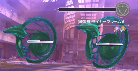 イベントDay3の攻略｜セラフ剣刀武術祭