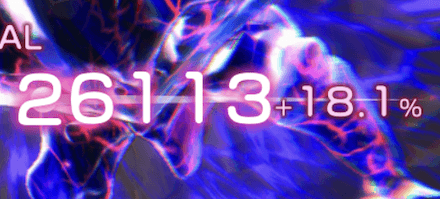 SS夏目祈(剣の冷徹)の評価とスキル