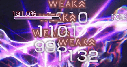 SS夏目祈(剣の冷徹)の評価とスキル