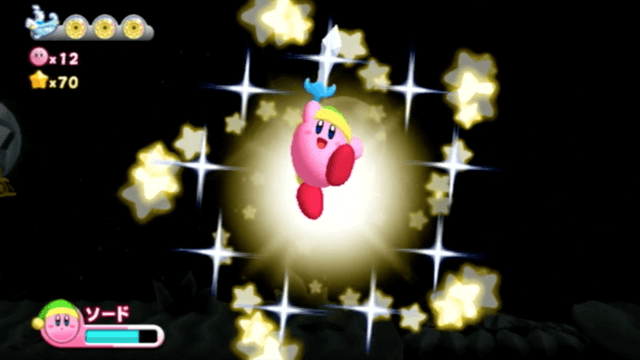 ソードがおすすめ