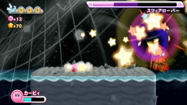 すっぴんで戦う