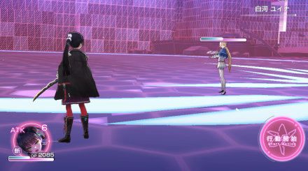 イベントDay4の攻略｜セラフ剣刀武術祭