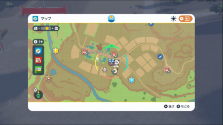 セルクルタウン