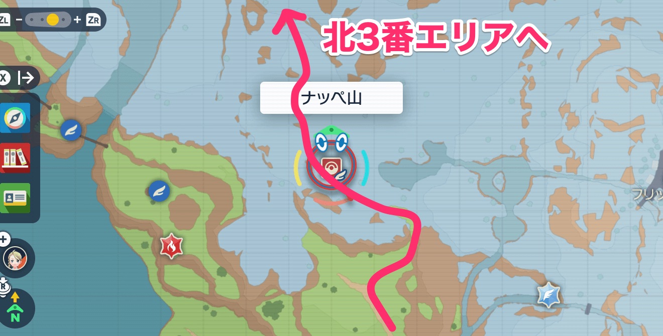 北3番エリアへの行き方