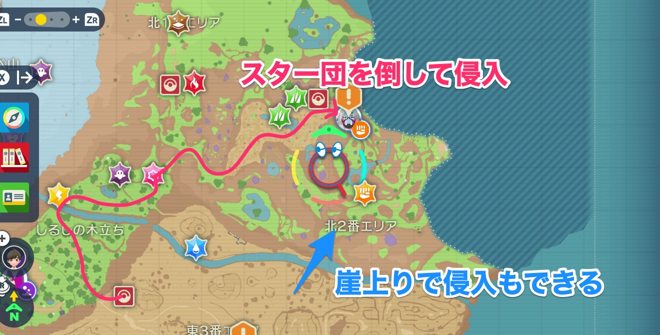 北2番エリアへの行き方