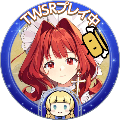 テイルズウィーバーセカンドラン Twsr 攻略wiki ゲームエイト