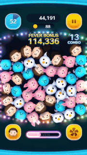 お尋ね者フリンライダーのスキルGIF