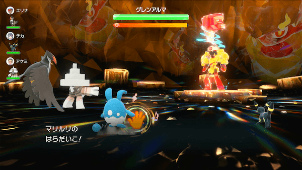 レイド用マリルリ