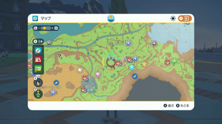 ヒノヤコマ生息地