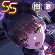 ヘブバン】SS夏目祈(剣の冷徹)の評価とスキル【ヘブンバーンズレッド ヘブバン】SS夏目祈(剣の冷徹)の評価とスキル【ヘブンバーンズレッド