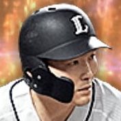 源田壮亮の画像